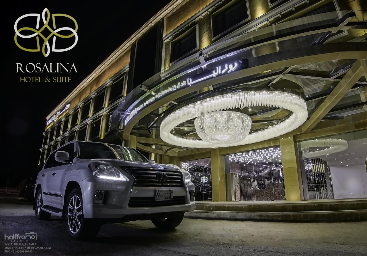 Rosalina Hotel Yanbu Extérieur photo